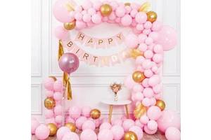 Набір повітряних кульок для фотозони на день народження Happy Birthday Pink