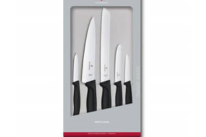 Набор из 5 предметов Victorinox Swiss Classic Kitchen Set в подарочной упаковке (6.7133.5G)