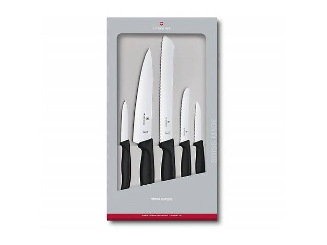 Набор из 5 предметов Victorinox Swiss Classic Kitchen Set в подарочной упаковке (6.7133.5G)