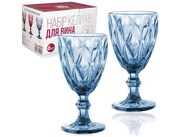 Набор из 6 бокалов для вина Elodia Lux Грани 260мл кобальтовое стекло S&T