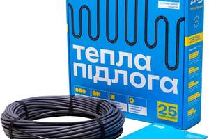 Нагревательный двухжильный кабель Zubr DC Cable 17 Вт/170 Вт