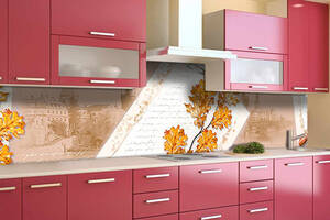 Наклейка виниловая кухонный фартук Zatarga 'Дубовые листья' 600х3000 мм