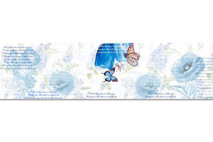 Наклейка виниловая кухонный фартук Zatarga 'Голубые бабочки' 600х3000 мм