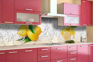 Наклейка виниловая кухонный фартук Zatarga 'Сочные Лимоны' 650х2500 мм