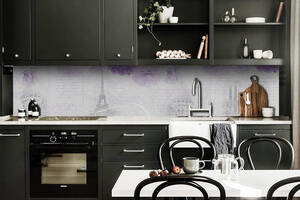 Наклейка виниловая кухонный фартук Zatarga 'Сиреневая Нежность' 650х2500 мм