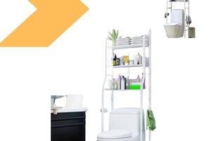 Напольна стійка органайзер Toilet Rack XPRO, білий (43322-_475)