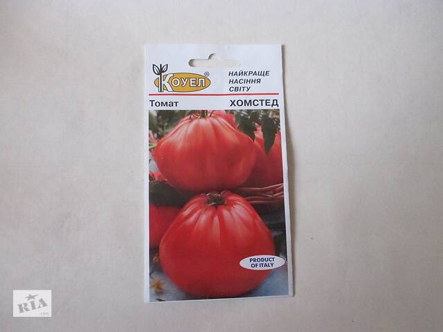 Насіння томату Хомстед