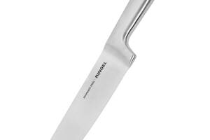 Нож поварской RINGEL Besser, 200 мм (6474619)