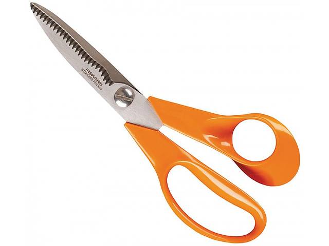 Ножницы универсальные Fiskars 1001539 21 см