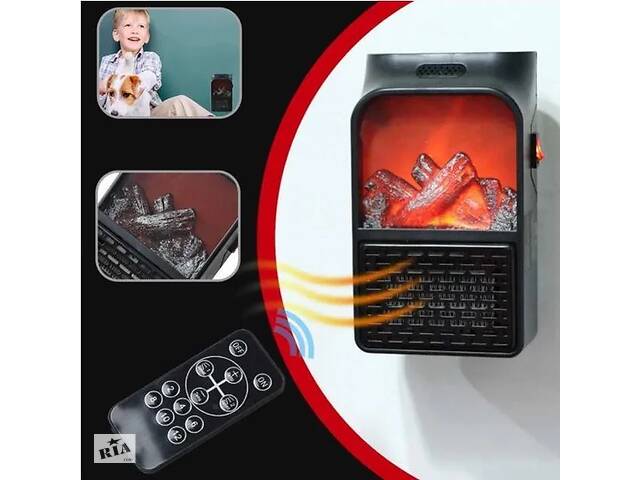 Обігрівач портативний Flame Heater з пультом 1000 Вт