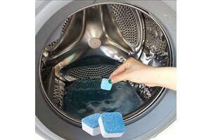 Очиститель таблетки для стиральной машины 5654 12 шт/уп