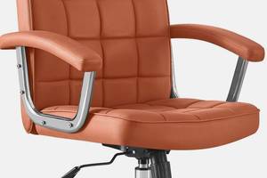 Офісне крісло Hell's HC-1020 Brown Купи уже сегодня!