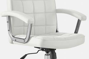Офісне крісло Hell's HC-1020 White Купи уже сегодня!