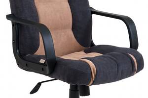 Офисное кресло руководителя Richman Челси Мисти Dark Grey-Cream Пластик М1 Tilt Серо-бежевое