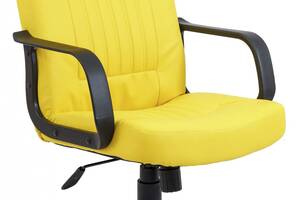 Офисное кресло руководителя Richman Фиджи Флай 2240 Пластик М1 Tilt Желтое