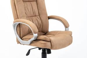 Офісне крісло керівника Richman Каліфорнія Мустанг Caramel Хром М3 MultiBlock Карамельне