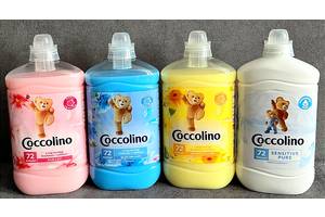 Ополіскувачі COCCOLINO, LENOR, SILAN 1,8л та 5л