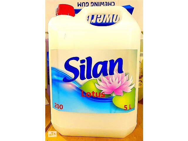 Ополіскувач для білизни LENOR, SILAN, COCCOLINO 1,8л та 5л