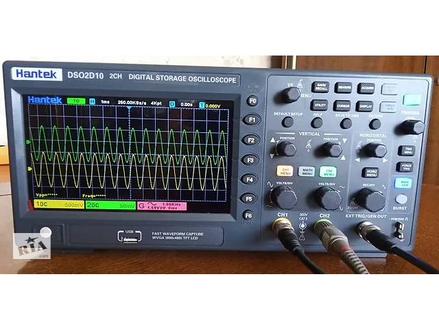 Осциллограф Hantek DSO2D10 AFG + 1CH 100MHz с источником сигнала