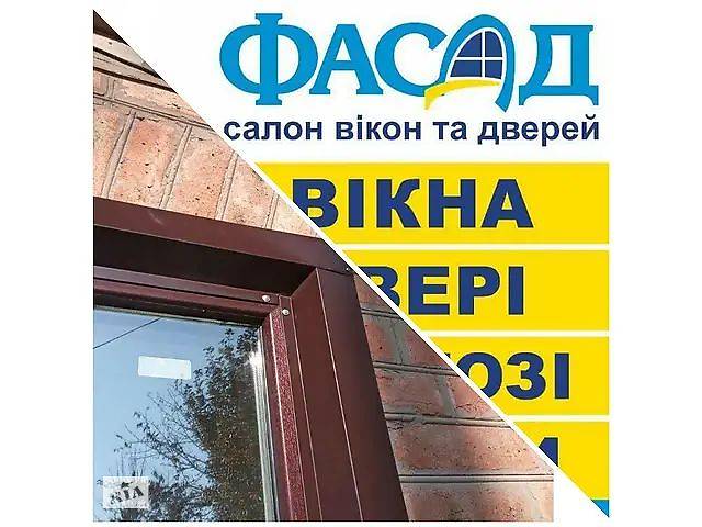 Откосы на окна купить гнутый наличник откосы из метала откосы цена купить откос - Фото 1