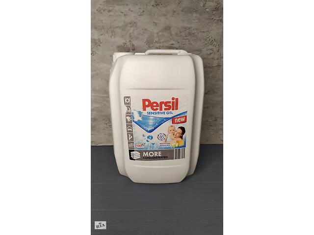 PERSIL гель 5л для прання