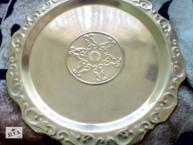 Поднос Латунный для фруктов или по назначению. прошлого тысячелетия горских евреев - Фото 2