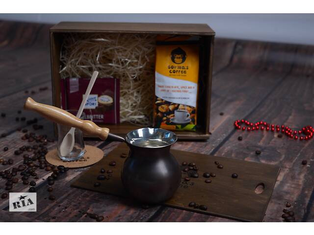 Подарочный набор кофе с туркой БАЗЕЛЬ Gorillas Market 450мл (Патина)