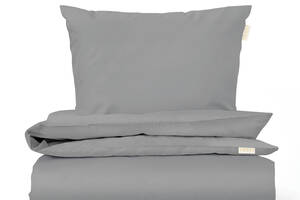 Подростковая постель без простыни SHADOW Cosas Графит 155х215 см