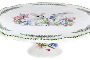 Подставка Bona для торта Spring porcelain диаметр 25 см фарфор DP115466