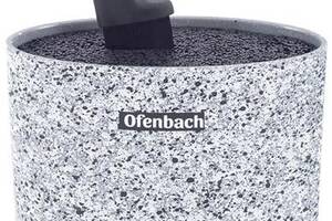 Подставка-колода Ofenbach Snow Marble для кухонных ножей 16х7х22.5см, овальная