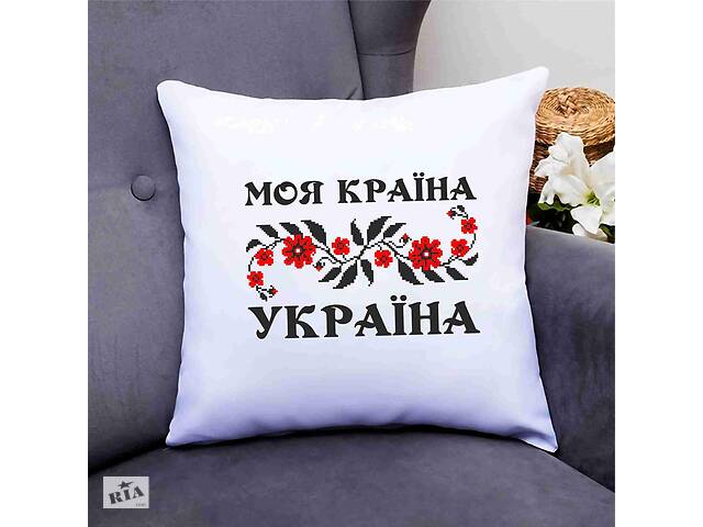 Подушка декоративная с патриотическим принтом 'Моя страна Украина' Push IT Белый Кавун П000675