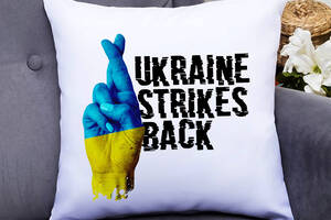 Подушка декоративная с патриотическим принтом 'Ukraine Strikes Back. Скрестим пальцы за Украину' Push IT Белый Кавун...