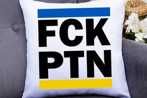 Подушка декоративная с принтом 'FCK PTN' Белый Кавун П000382