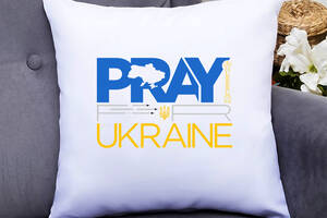 Подушка декоративная с принтом 'Pray Ukraine' Белый Кавун П000332