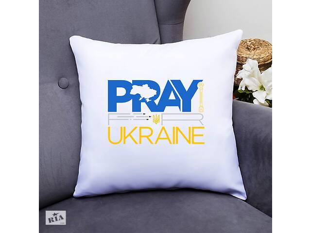 Подушка декоративная с принтом 'Pray Ukraine' Белый Кавун П000332