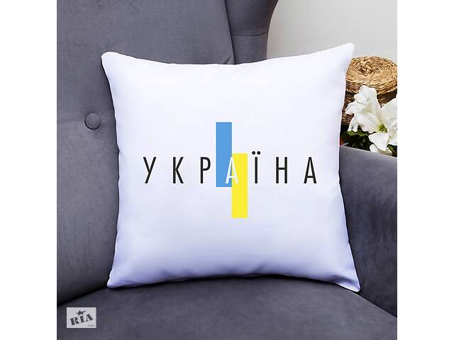 Подушка декоративная с принтом 'Украина' Push IT Белый Кавун П000580