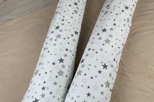 Подушка для беременных с наволочкой Coolki Stars on white XL 120x75