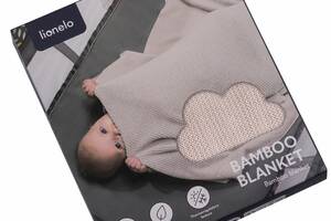 Покрывало Lionelo BAMBOO BLANKET BEIGE SAND