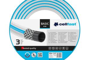 Поливочный шланг Basic 1/2'' 50м Cellfast