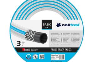 Поливочный шланг Basic 3/4'' 50м Cellfast