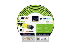 Поливочный шланг Green Ats2™ 3/4'' 50м Cellfast