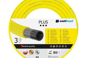 Поливочный шланг Plus 1/2'' 50м Cellfast