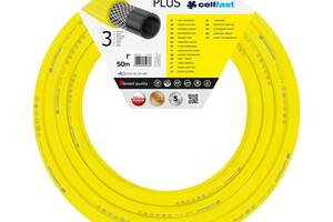 Поливочный шланг Plus 1'' 50м Cellfast