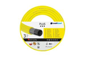 Поливочный шланг Plus 3/4'' 25м Cellfast