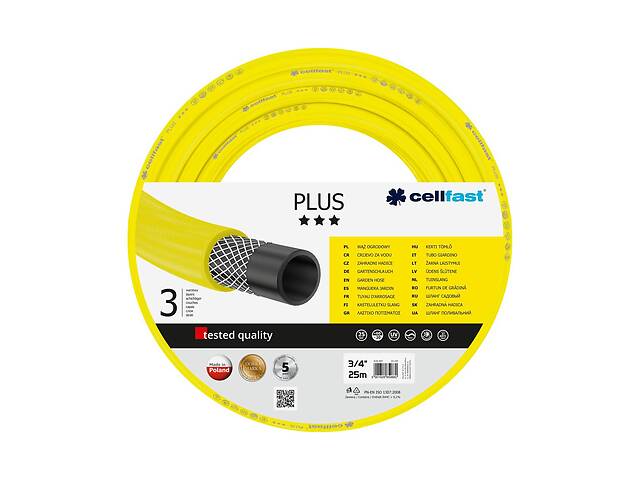 Поливочный шланг Plus 3/4'' 25м Cellfast