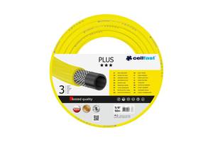 Поливочный шланг Plus 5/8'' 50м Cellfast