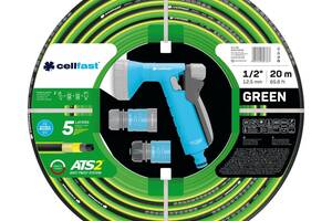 Поливочный набор GREEN шланг 1/2'' 20м + набор фитингов Ideal Cellfast