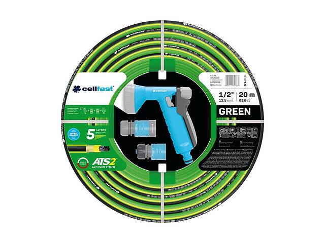 Поливочный набор GREEN шланг 1/2'' 20м + набор фитингов Ideal Cellfast