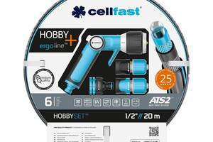 Поливочный набор Hobby Ats2™ 1/2” 20 м + набор фитингов Ergo Cellfast