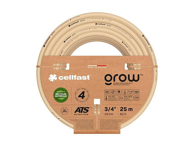 Поливочный шланг GROW 3/4' 25 м Cellfast